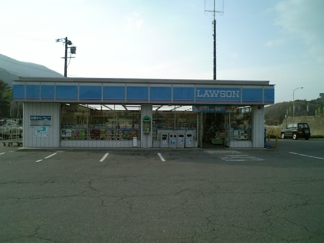 なにかとお世話になるでしょう